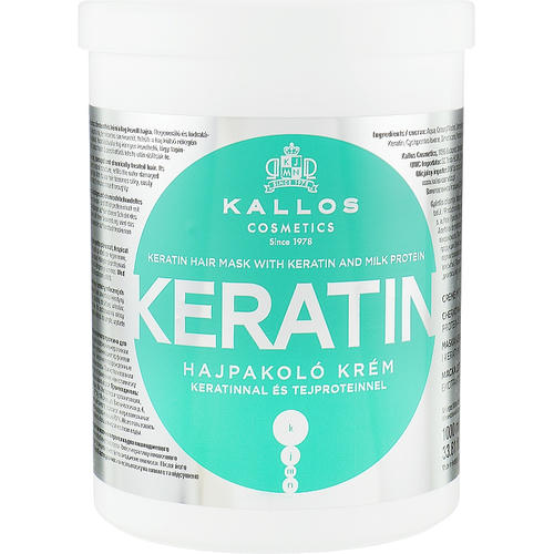 Kallos Cosmetics Keratin Hair Mask, Маска для волос с кератином