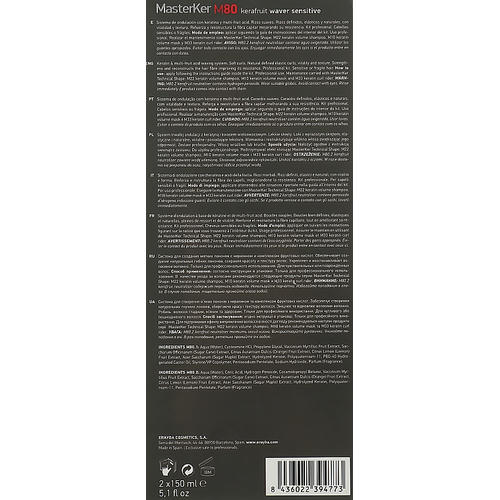 Erayba Masterker M80 Kerafruit Waver Sensitive (lot/150ml + lot/150ml), Набор для создания мягких локонов M80 — изображение 3