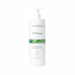 CHRISTINA Bio Phyto Comforting Massage Cream - Успокаивающий массажный крем (шаг 5), 500 мл.