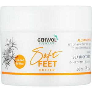Gehwol Soft Feet, Масло для ног "Облепиха"