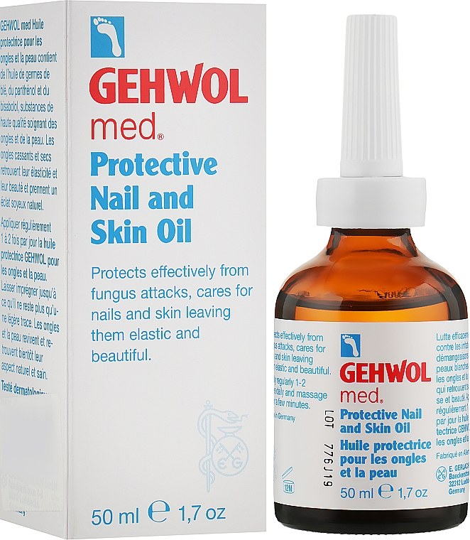 Gehwol Nagel-und Hautschutz-Ol, Защитное масло для ногтей и кожи