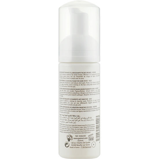 Guinot Newhite Perfect Brightening Cleansing Foam, Осветляющий мусс для снятия макияжа — изображение 2