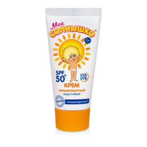 Крем солнцезащитный детский МОЕ СОЛНЫШКО SPF50, 55мл