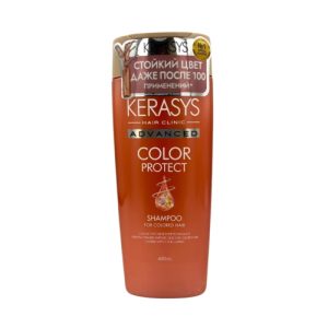 KeraSys Шампунь ампульный защита цвета с кератином и церамидами - Advanced color protect, 400мл