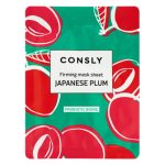 Consly Маска тканевая с экстрактом сливы для зрелой кожи - Probiotic Biome Firming Japanese, 25мл