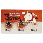 Elizavecca Маска для борьбы с чёрными точками - Milky piggy black head solution 3 Step nose, 10г