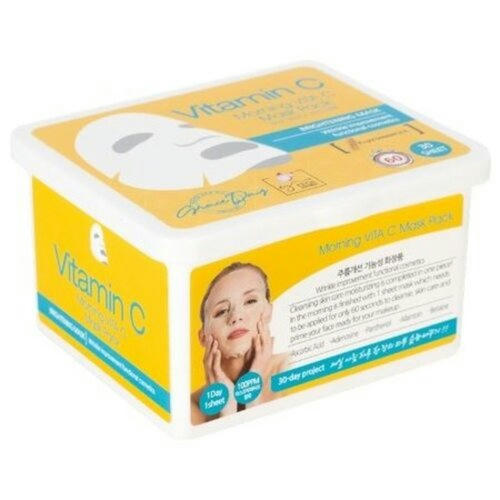 Grace Day Маска тканевая с витамином С - Morning vita c mask pack, 30шт