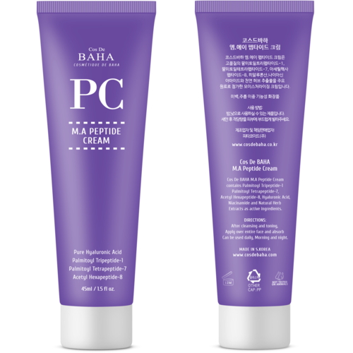 Cos De BAHA Крем против морщин пептидный – M.A peptide cream (PC), 45мл — изображение 4