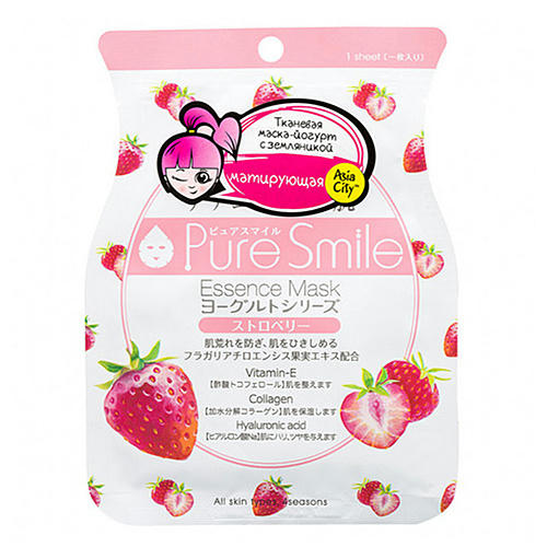 Sunsmile Маска для лица выравнивающая тон кожи - Yogurt mask, 23мл
