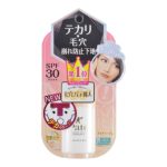 Sana Праймер матирующий (натуральный) - Pore putty oil block base SPF 30, 25мл