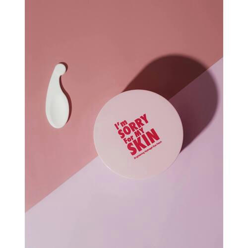 I'm Sorry For My Skin Патчи гидрогелевые осветляющие - Brightening eye patch, 60шт — изображение 4