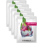 Consly Набор тканевых масок с экстрактом драгонфрута – Exotic fruits, 5шт