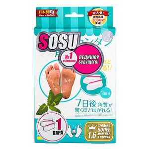 Sosu Носочки для педикюра с ароматом мяты - Peppermint socks, 1пара