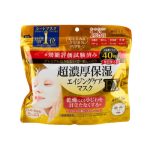 Kose Маска тканевая для лица интенсивно увлажняющая - Clear turn moisturizing mask ex, 40шт