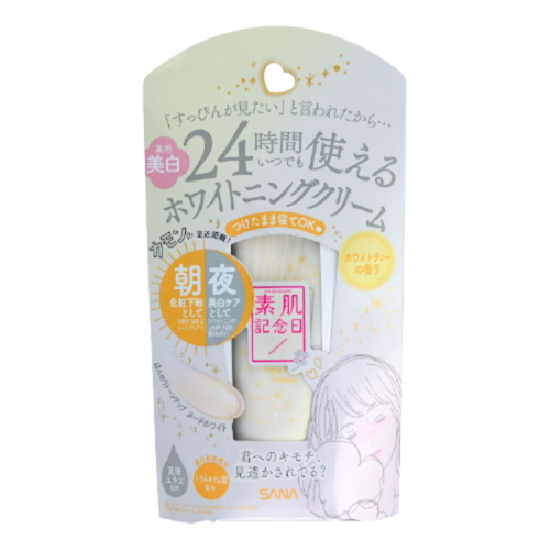 Sana Крем - основа для естественного макияжа (бежевый) - Bare skin day flawless nude cream, 30г