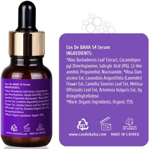 Cos De BAHA Сыворотка для жирной кожи с салициловой кислотой - Salicylic acid 4% serum (S4), 30мл — изображение 3