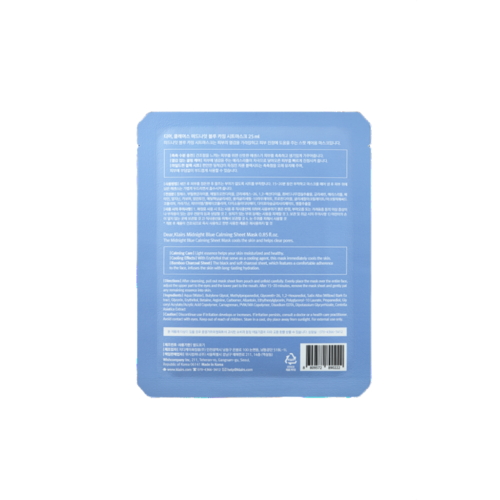 Dear, Klairs Маска для лица тканевая с охлаждающим эффектом - Midnight blue calming sheet mask, 25мл — изображение 2
