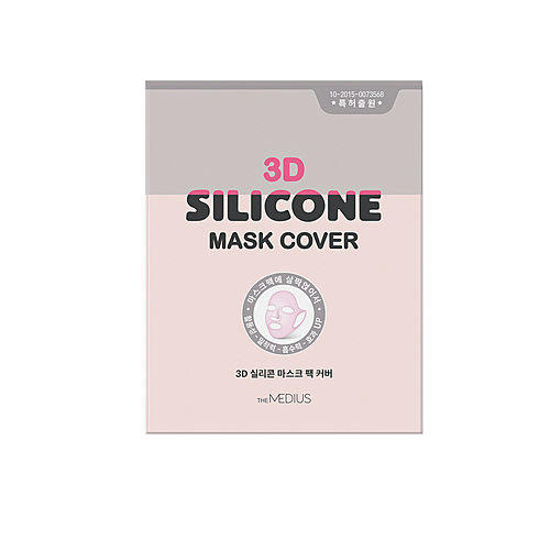 The Medius Маска для лица без пропитки силиконовая - 3D silicone mask cover, 1шт