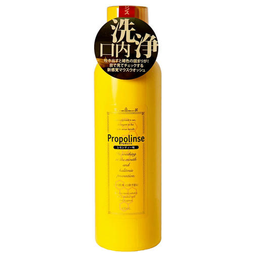 Pieras Ополаскиватель для полости рта с прополисом и вкусом лимонного чая - Propolinse lemon, 600мл
