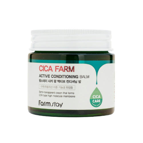 FarmStay Крем-бальзам с центеллой азиатской - Аctive conditioning balm, 80г — изображение 2