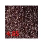KAARAL, Краска для волос без аммиака Maraes Nourishing Permanent Hair Color 4/85, 100 мл