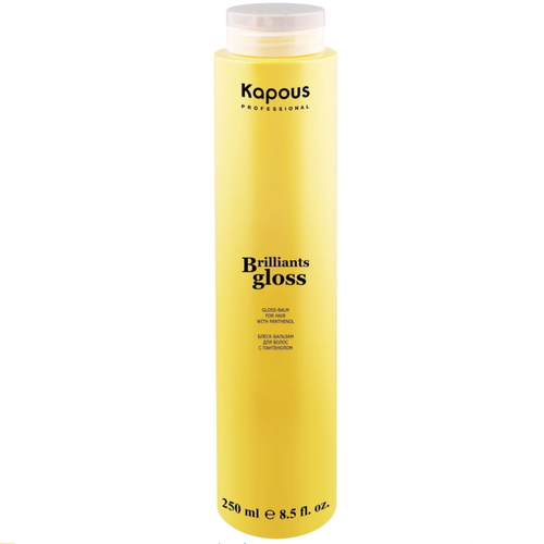 KAPOUS, Блеск-бальзам для волос Brilliants gloss, 250 мл