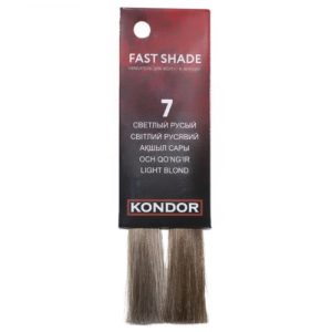 KONDOR, Краситель для волос и бороды Fast Shade 7, 60 мл
