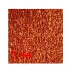 KAARAL, Краска для волос без аммиака Maraes Nourishing Permanent Hair Color 7/44, 60 мл