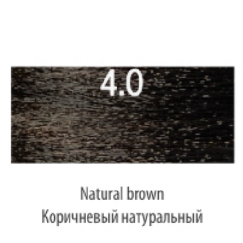 LUXOR, Стойкая крем-краска для волос LuxColor 4/0, 100 мл