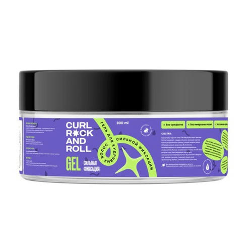 CURL ROCK AND ROLL , Гель сильной фиксации для укладки кудрявых волос, 300 мл