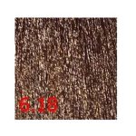 KAARAL, Краска для волос без аммиака Maraes Nourishing Permanent Hair Color 6/18, 100 мл