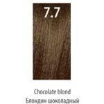 LUXOR, Стойкая крем-краска для волос LuxColor 7/7, 100 мл
