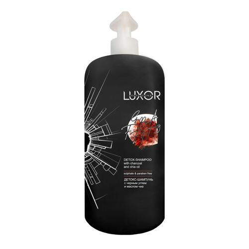 LUXOR, Детокс-шампунь с черным углём и маслом чиа Sulfate&Paraben Free с дозатором, 1000 мл