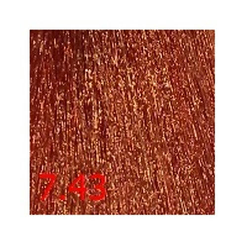 KAARAL, Краска для волос без аммиака Maraes Nourishing Permanent Hair Color 7/43, 100 мл