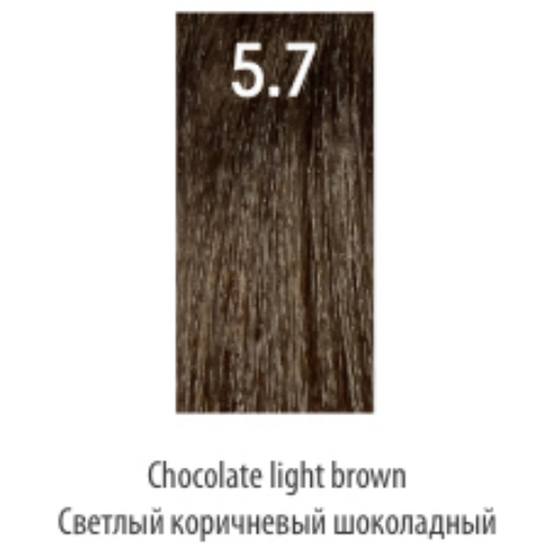 LUXOR, Стойкая крем-краска для волос LuxColor 5/7, 100 мл