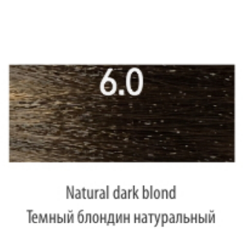 LUXOR, Стойкая крем-краска для волос LuxColor 6/0, 100 мл