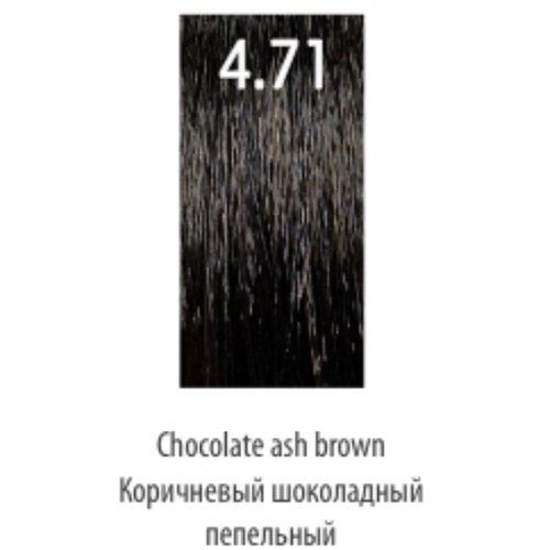 LUXOR, Стойкая крем-краска для волос LuxColor 4/71, 100 мл