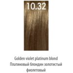 LUXOR, Стойкая крем-краска для волос LuxColor 10/32, 100 мл