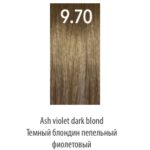 LUXOR, Стойкая крем-краска для волос LuxColor 9/70, 100 мл