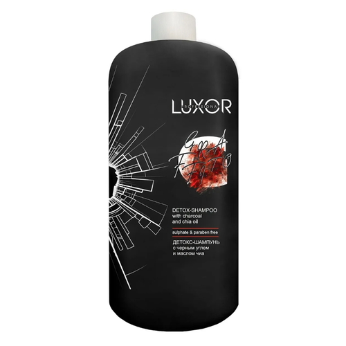 LUXOR, Детокс-шампунь с черным углём и маслом чиа Sulfate&Paraben Free, 1000 мл