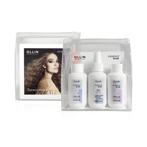 OLLIN, Тревел-набор для волос Perfect Hair (шампунь 100 мл. + бальзам 100.мл. + крем-спрей "15в1" 100 мл.)