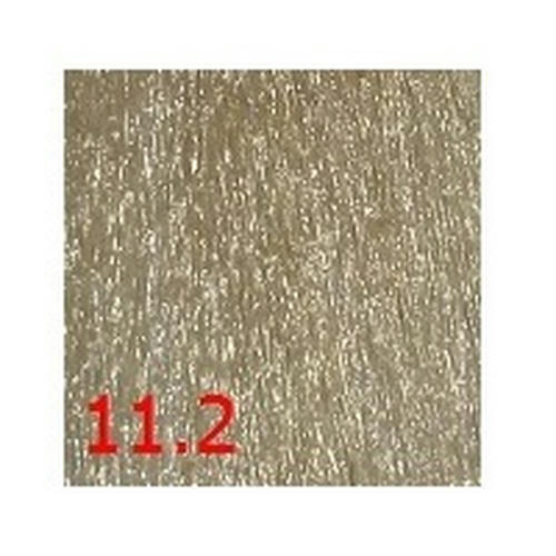 KAARAL, Краска для волос без аммиака Maraes Nourishing Permanent Hair Color 11/2, 60 мл