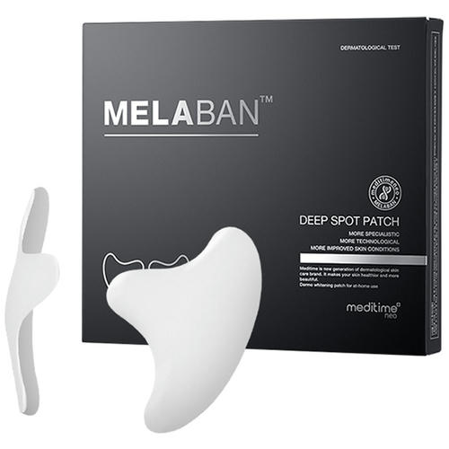 Meditime Антивозрастные патчи для лица против пигментации Melaban Deep spot patch 8шт — изображение 2