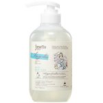 Jmella Парфюмированный гель для душа In France Disney Lazy Vibes Body Wash 500 мл