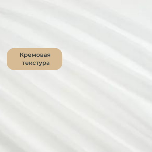 Skin1004 Многофункциональный крем против пигментации Madagascar Centella Tone Brightening Capsule 75 мл — изображение 4