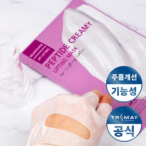Trimay Кремовая лифтинг маска с пептидами Peptide Creamy Lifting Mask 25мл — изображение 3