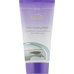 Mon Platin DSM Маска-пилинг для лица с экстрактами фиалки и гамамелиса Face Peeling Mask Enriched with Viola and Hamamelis 50 мл