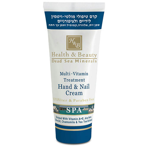 Health and Beauty Оздоравливающий крем для рук и ногтей Treatment Hands & Nails Cream 100 мл