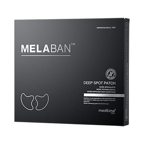 Meditime Антивозрастные патчи для лица против пигментации Melaban Deep spot patch 8шт