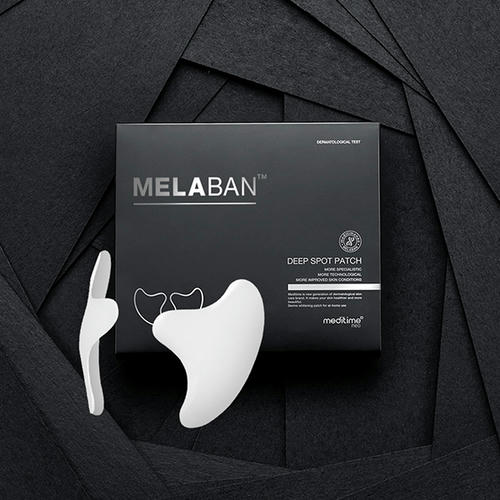 Meditime Антивозрастные патчи для лица против пигментации Melaban Deep spot patch 8шт — изображение 3